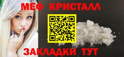 твердый Пенза