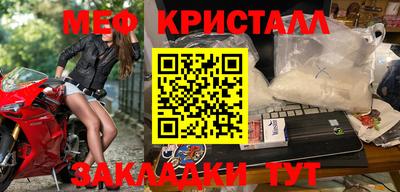 амф Партизанск