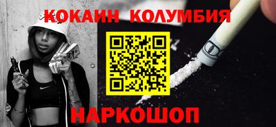 амф Партизанск