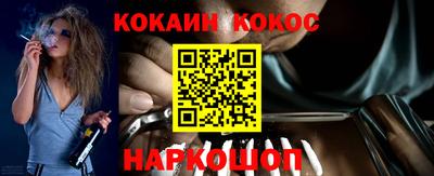 эйфоретик Первоуральск