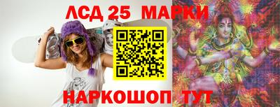 эйфоретик Первоуральск