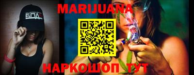 эйфоретик Первоуральск