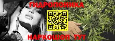 эйфоретик Первоуральск