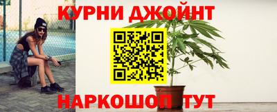 эйфоретик Первоуральск