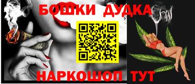 эйфоретик Первоуральск