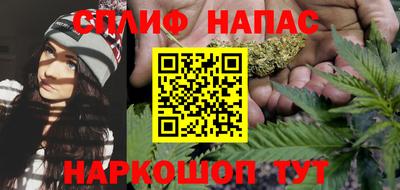 амф Партизанск