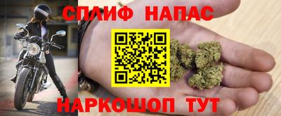эйфоретик Первоуральск