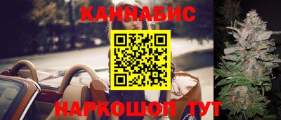 твердый Пенза