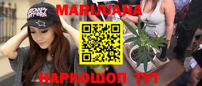 твердый Пенза