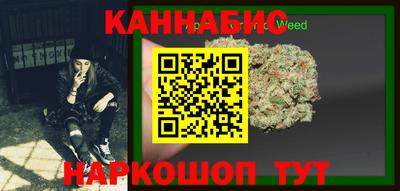 твердый Пенза