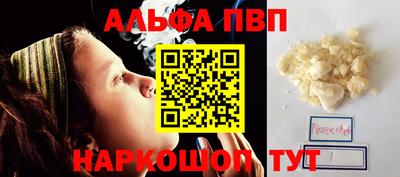 эйфоретик Первоуральск