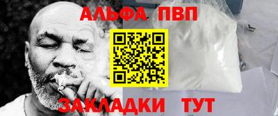 твердый Пенза