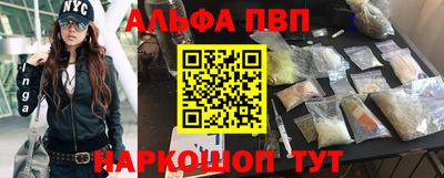 эйфоретик Первоуральск