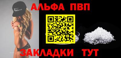 эйфоретик Первоуральск