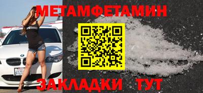 твердый Пенза