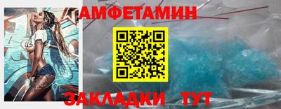 твердый Пенза