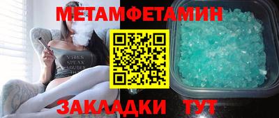 твердый Пенза