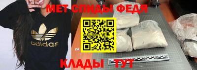 эйфоретик Первоуральск