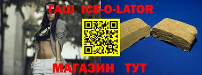 эйфоретик Первоуральск