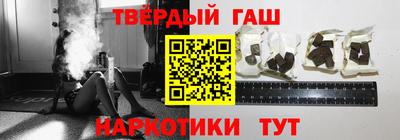 амф Партизанск