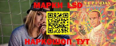 амф Партизанск