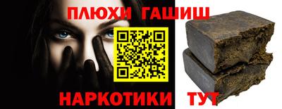 твердый Пенза
