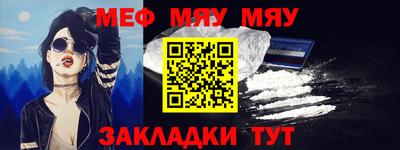 эйфоретик Первоуральск