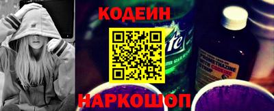 твердый Пенза