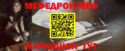 твердый Пенза