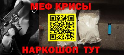 твердый Пенза