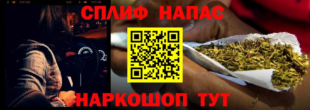 Бошки марихуана ГИДРОПОН Алапаевск